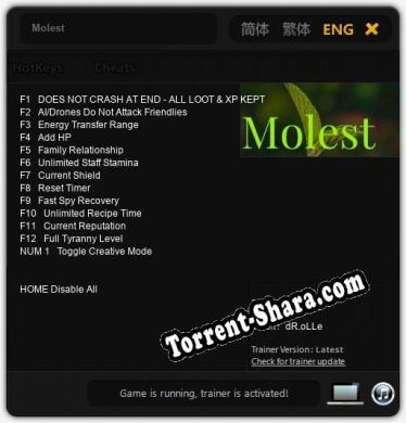 Molest: ТРЕЙНЕР И ЧИТЫ (V1.0.31)