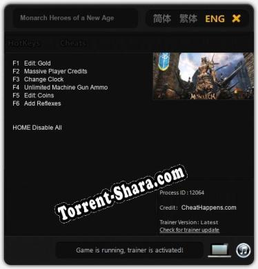 Monarch Heroes of a New Age: ТРЕЙНЕР И ЧИТЫ (V1.0.66)