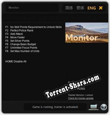 Трейнер для Monitor [v1.0.5]