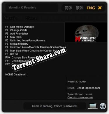Monolith O Pesadelo: Трейнер +12 [v1.4]