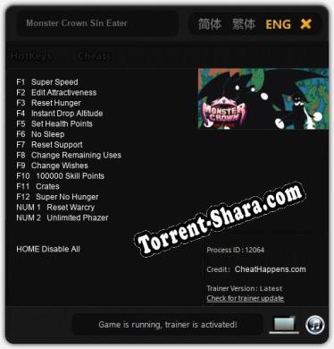 Monster Crown Sin Eater: Читы, Трейнер +14 [CheatHappens.com]