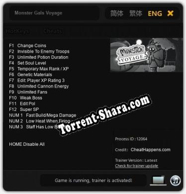Monster Gals Voyage: ТРЕЙНЕР И ЧИТЫ (V1.0.20)