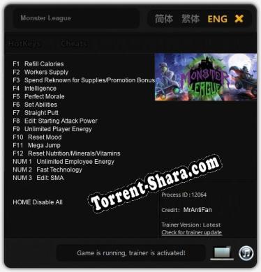 Трейнер для Monster League [v1.0.2]