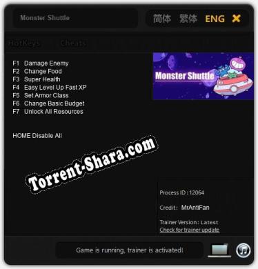 Monster Shuttle: Трейнер +7 [v1.7]