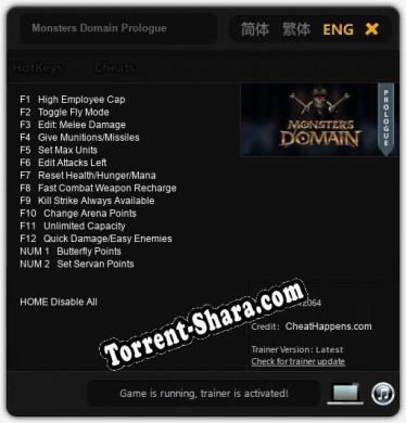 Monsters Domain Prologue: Трейнер +14 [v1.1]