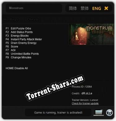 Monstrum: ТРЕЙНЕР И ЧИТЫ (V1.0.80)