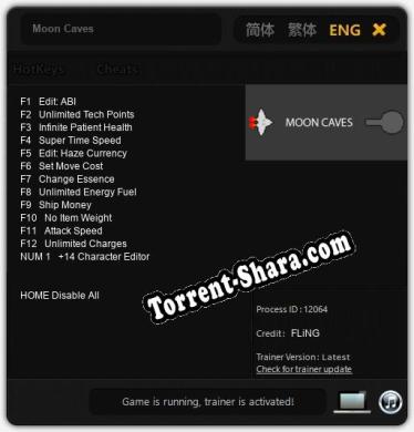 Moon Caves: Трейнер +13 [v1.4]