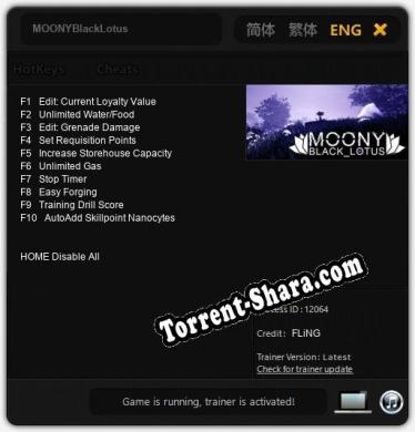 Трейнер для MOONYBlackLotus [v1.0.6]