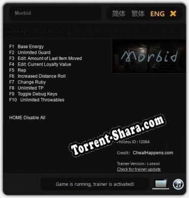 Morbid: ТРЕЙНЕР И ЧИТЫ (V1.0.57)