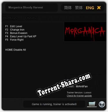 Morganica Bloody Harvest: ТРЕЙНЕР И ЧИТЫ (V1.0.63)