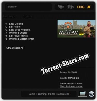 Morrow: ТРЕЙНЕР И ЧИТЫ (V1.0.62)