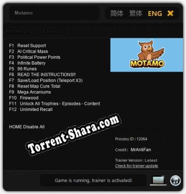 Motamo: Читы, Трейнер +12 [MrAntiFan]