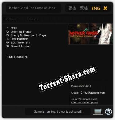 Mother Ghoul The Curse of Unborns: ТРЕЙНЕР И ЧИТЫ (V1.0.57)