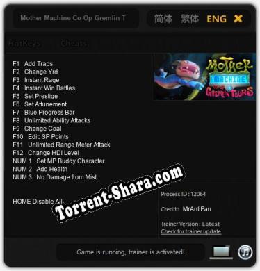 Mother Machine Co-Op Gremlin Tours: ТРЕЙНЕР И ЧИТЫ (V1.0.31)