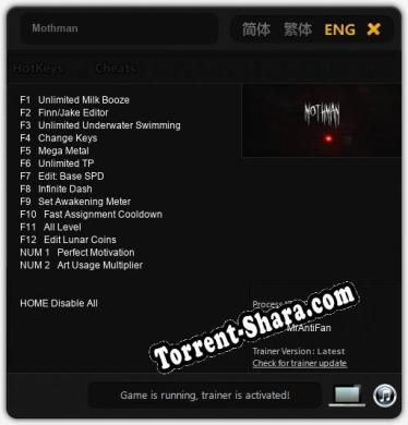 Трейнер для Mothman [v1.0.9]