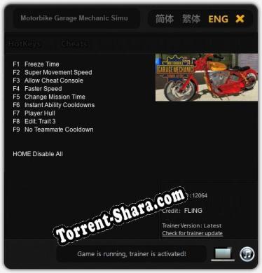 Motorbike Garage Mechanic Simulator: Читы, Трейнер +9 [FLiNG]