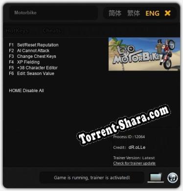 Motorbike: ТРЕЙНЕР И ЧИТЫ (V1.0.39)
