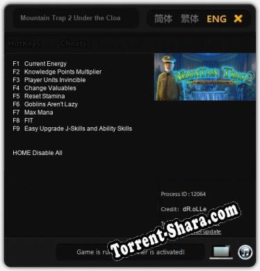 Трейнер для Mountain Trap 2 Under the Cloak of Fear [v1.0.6]