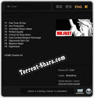 Mr. Fast: ТРЕЙНЕР И ЧИТЫ (V1.0.68)