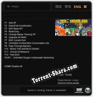 Трейнер для Mr. Healer [v1.0.8]