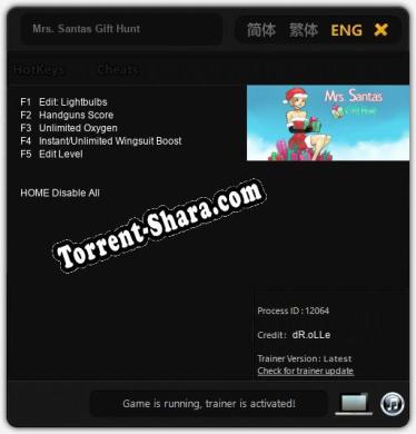 Mrs. Santas Gift Hunt: Трейнер +5 [v1.4]