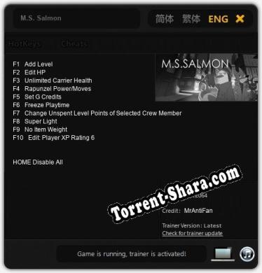 M.S. Salmon: Читы, Трейнер +10 [MrAntiFan]