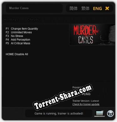Трейнер для Murder Cases [v1.0.8]
