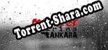 Murder Diaries Ankara: Читы, Трейнер +6 [MrAntiFan]