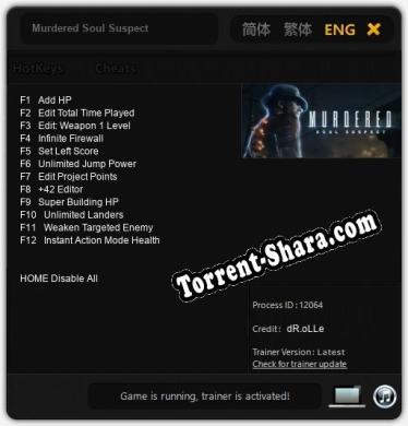 Murdered Soul Suspect: Читы, Трейнер +12 [dR.oLLe]