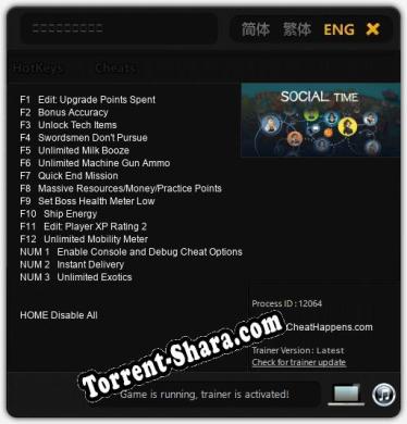 投资模拟器：打工人: Трейнер +15 [v1.4]