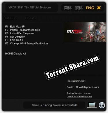 MXGP 2021 The Official Motocross Videogame: ТРЕЙНЕР И ЧИТЫ (V1.0.47)