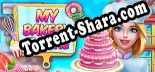 Трейнер для My Bakery Empire [v1.0.1]