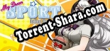 Трейнер для My Dream Sport Dating Simulator [v1.0.1]
