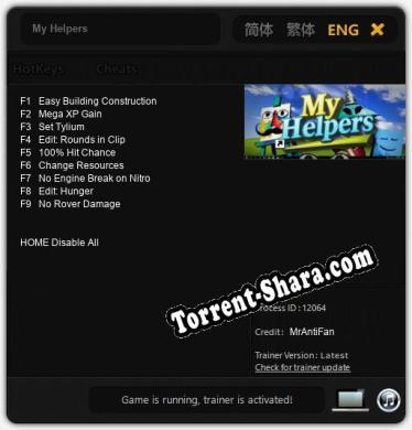 My Helpers: ТРЕЙНЕР И ЧИТЫ (V1.0.30)