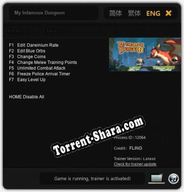 My Infamous Dungeon: Читы, Трейнер +7 [FLiNG]