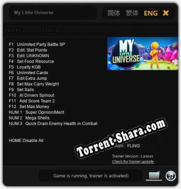 Трейнер для My Little Universe [v1.0.5]