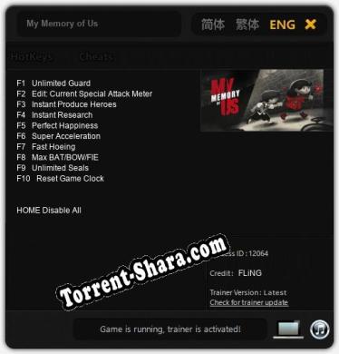 My Memory of Us: Читы, Трейнер +10 [FLiNG]