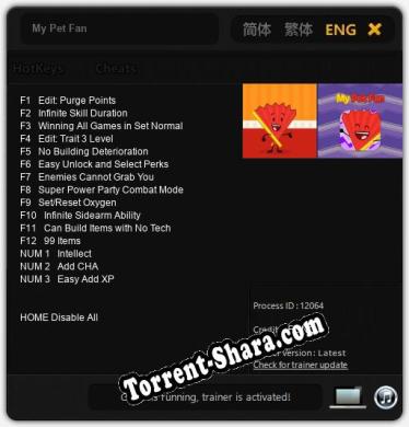 Трейнер для My Pet Fan [v1.0.7]