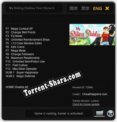 Трейнер для My Riding Stables Your Horse breeding [v1.0.9]