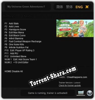My Universe Green Adventures Farmer Friends: Читы, Трейнер +14 [CheatHappens.com]