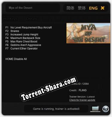Mya of the Desert: Читы, Трейнер +7 [FLiNG]