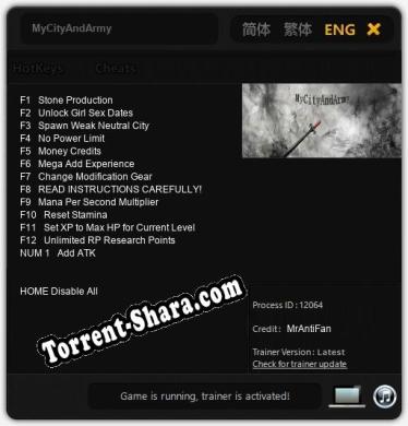 Трейнер для MyCityAndArmy [v1.0.5]