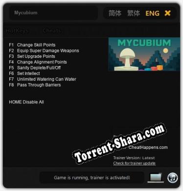 Mycubium: ТРЕЙНЕР И ЧИТЫ (V1.0.65)