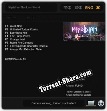 Трейнер для Myridian The Last Stand [v1.0.1]