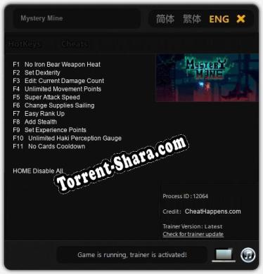 Трейнер для Mystery Mine [v1.0.3]
