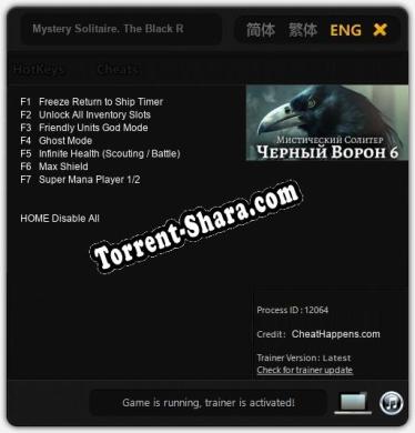 Mystery Solitaire. The Black Raven 6: Читы, Трейнер +7 [CheatHappens.com]