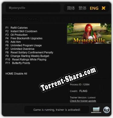 Mysteryville: Трейнер +11 [v1.1]
