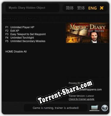 Mystic Diary Hidden Object: ТРЕЙНЕР И ЧИТЫ (V1.0.23)