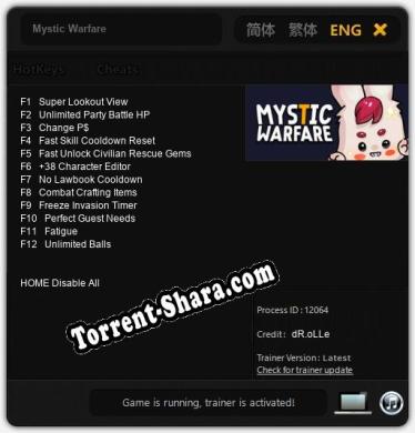 Трейнер для Mystic Warfare [v1.0.5]