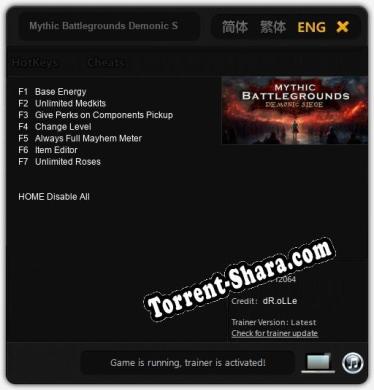 Mythic Battlegrounds Demonic Siege: ТРЕЙНЕР И ЧИТЫ (V1.0.2)